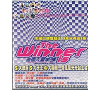 Hong Kong CD BY Various Artists