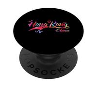 Hong Kong China | Vacation Travel PopSockets PopGrip Adhesivo