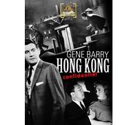 Hong Kong Confidential [USA] [DVD]