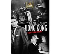 Hong Kong Confidential (DVD) Allison Hayes Beverly Tyler (Importación USA)