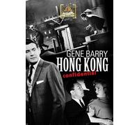 Hong Kong Confidential [USA] [DVD]