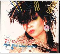 Hong Kong Counterfeit - Paradisco