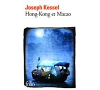 Hong-kong Et Macao (ebook)