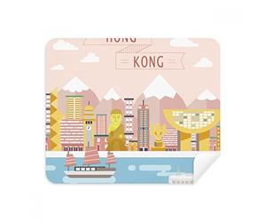 Hong Kong - Gafas de limpieza para limpieza de la pantalla del teléfono Harbour de visita, 2 piezas de tela de ante