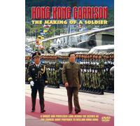 Hong Kong Garrison - The Making Of A Soldier [Reino Unido] [DVD]