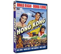Hong Kong (Hong Kong) 1952 [DVD]