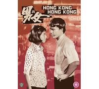 Hong Kong Hong Kong [DVD]