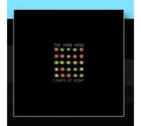 Hong Kong - Lights at Night