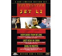 Hong Kong Masters: Jet Li [USA] [DVD]