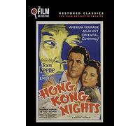 Hong Kong Nights [Edizione: Stati Uniti] [Italia] [DVD]