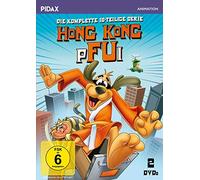 Hong Kong Pfui [Alemania] [DVD]