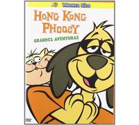 Hong kong phooey g.avent [DVD]