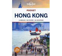 Hong Kong Pocket. Con Carta geografica ripiegata (Guide EDT/Lonely Planet. Pocket)
