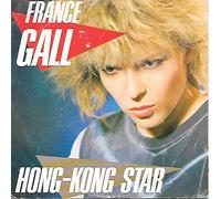 Hong-Kong Star / Tu comprendras quand tu seras plus jeune [Vinyle 45 tours 7"]