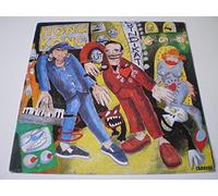 Hong Kong Syndikat - Des teutons pas nippons (1987) / Vinyl record [Vinyl-LP]