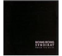 Hong Kong Syndikat - Never too much (1985) [Vinyl LP]