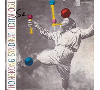 Hong Kong Syndikat - Too much (1985) / Vinyl single [Vinyl-Single 7'']