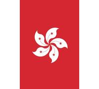 Hong Kong Travel Notebook - Explore, Discover, and Document Your Journey: A Perfect Companion for Travelers and Culture Enthusiasts