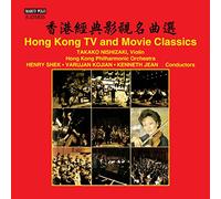 Hong Kong TV et musiques de films