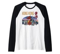 Hong Kong Viajero Año del Dragón Victoria Harbor Camiseta Manga Raglan