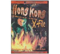 Hong Kong X-File (Gwai gwat cheung) (1998) [Uk Region]