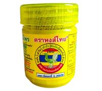 Hong Thai 1 frasco de olor - fórmula amarilla - con 15 hierbas tailandesas con mezcla de aceites esenciales añadidos | 100% natural | 1 lata
