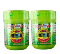 Hong Thai Frasco perfumado | Nueva edición 2025 - Fórmula 1 | 100% natural con aceites esenciales añadidos (2)