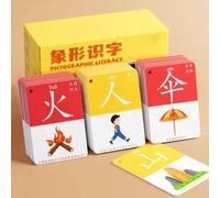 HONGXIAQRP Tarjetas de caracteres chinos para principiantes, tarjeta hanzi alfabetización pictográfica pinyin pictograma chino aprender mandarín