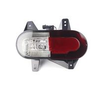 HONGYISM Lámpara Trasera Coche Para Changan Lumin Parachoques Trasero Luz Antiniebla Reflector Parada Foglamp Lámpara De Freno Cubierta Marco Advertencia(Derecha)