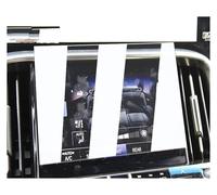 HONGYISM Protector Pantalla Protector Pantalla Navegación Coche Cristal Templado Para Lexus LX700 600 500 Película Protectora Monitor Salpicadero 2022 2023-2025(Style B HD)