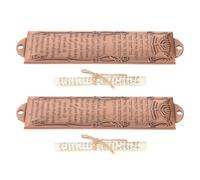 HONITANO 2pcs Mezuzah judío con pergaminos para Puerta, de aleación de Aluminio, decoración para casa de Familia judía, con simbolismo religioso