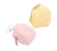 HONITANO Monedero de Peluche Kawaii para Niña con Llavero, Mini Billetera Compacta y Portátil de Felpa y Metal, Adecuado para Almacenamiento Versátil en Mochilas