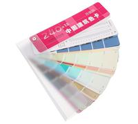 HONMEET Tarjetas de Colores Estándar para Pintura Arquitectónica 258 Tonos Nacionales Herramienta Profesional para Selección de Color Hojas para Dibujo Artístico y Uso en Hogar Juego