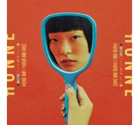 HONNE – Love Me / Love Me Not – Vinilo 2 LP
