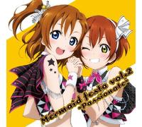 Honoka Kosaka (Emi Nitta) / Rin Hoshizora (Riho Iida) - Love Live! Duo Single 1