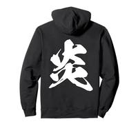 HONOO 炎 - Caligrafía Japonesa, Llama Sudadera con Capucha