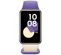 HONOR Band 9 Pantalla amoled Pantalla de 1,57 Pulgadas 96 Modos de Movimiento actualización de Software OTA Compatible Soporte de Pantalla táctil Correa TPU Sensor inercial de(Morado)