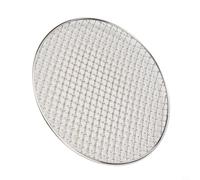 Honseadek Rejilla de cocina de acero inoxidable para barbacoa de calor, resistente y fácil de redondear, compatible con malla uniforme (305 cm)