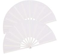 HONSHEN Paquete de 2 abanicos de mano plegables grandes, abanicos chinos de Kung Fu Tai Chi de tela de nailon para hombres y mujeres, actuaciones, bailes, decoraciones, festivales, regalo (abanico