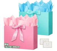 HONTIUS 15.75" Bolsa Regalo, Bolsas de Regalo Verticales con Papel de Pañuelos de Papel y Tarjetas, 40*30*12.5cm Bolsa Regalo Grande Gift Bags Mediana para Cumpleaños Fiestas Celebraciones 2 Piezas L