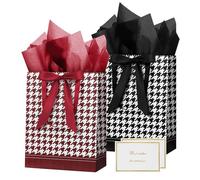 HONTIUS 2 bolsas de regalo grandes, bolsa de papel rectangular blanca de 12.6 pulgadas con papel de seda, 32 x 25 x 12 cm, regalo de boda, fiesta de cumpleaños, regalo de dama de honor, bolsa de