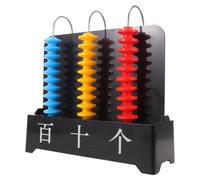 HOODANCOS Contador Educativo y Base Estable para Enseñanza Estructura de Tres Niveles, Material Plástico y Metal, Funcionamiento Suave y Razonamiento Temprano para Aprendizaje en Casa