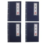 HOODANCOS Cuadernos de Estilo Chino Clásico 4 Piezas sin Líneas, Tamaño A5, Encuadernación en Hilo, Papel para Dibujo y Caligrafía, Cuaderno Escolar para Notas y Diarios Artísticos