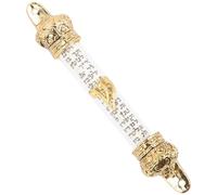 HOODANCOS Decoración Religiosa De Mezuzá Metálica para Puerta De Casa, Pergamino Hecho a Mano, Instalación Fácil Dos Agujeros, 11,5 Cm, para Creyentes Judíos y Otros