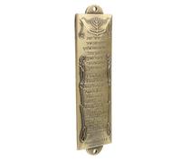 HOODANCOS Mezuzah Metálica Religiosa para Puerta Decoración Compacta con Bendición Clara Superficie Suave y Bordes Redondeados Diseño Artístico para Colgar para Hogares Judíos y Ocasiones