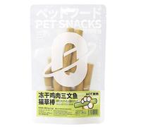 HOOLRZI Juguete con hierba gatera, palitos para masticar hierba para gatos, gatitos, palo para lamer, cuidado Dental para gatos, bocadillos para masticar, golosinas para eliminar bolas de pelo de gato
