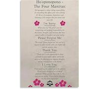 Hooponopono Forgiveness Prayer Poster Inspirational Wall Art Canvas for Bedroom or Living Room(Framed,16x24inch(40x60cm))