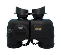Hooway - Prismáticos marinos impermeables (7 x 50 mm, con visor interno y brújula para navegación, barco, pesca, deportes acuáticos, caza y más)