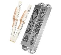 HOOWIFFY Mezuzá Decorativa Religiosa de Metal, 2 Piezas, Símbolos Judíos, Bordes Redondeados y Superficie Lisa, Resistente al Desgaste, Adecuado para Decoración del Hogar y Bendición