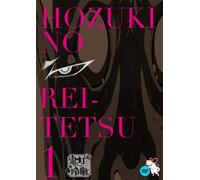 Hoozuki No Reitetsu 1 [Limited [DVD de Audio]